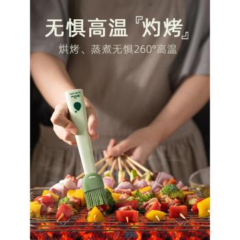 油刷家用耐高溫矽膠空氣炸鍋專用的刷子煎餅刷油神器電餅鐺涮廚房