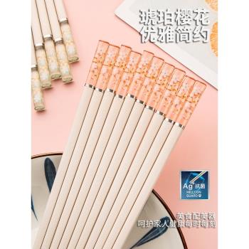 筷子琥珀櫻花高端合金筷個性防滑日式筷子家用抗菌耐高溫快子公筷