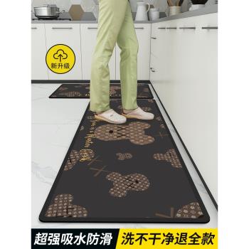 廚房專用地墊硅藻泥防滑防油吸水墊家用門口長條耐臟免洗可擦地毯