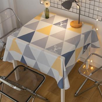 方桌桌布正方形臺布家用簡約防水防油免洗餐桌布八仙桌麻將桌蓋布