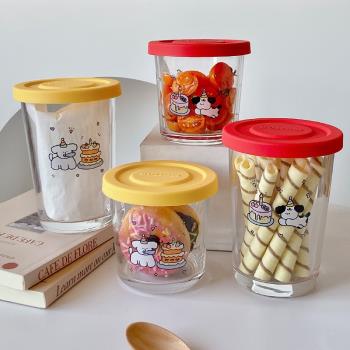 小紅書出口韓國創意密封小零食禮物收納可愛玻璃裝飾五谷雜糧儲物