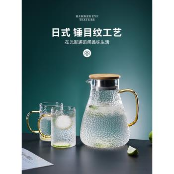 家用透明玻璃杯泡茶早餐牛奶杯子客廳耐熱果汁綠茶喝水杯家庭套裝