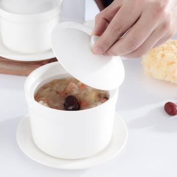 陶瓷湯盅燉盅帶蓋隔水燉盅商用酒店餐廳雙耳燕窩盅甜品盅蒸蛋燉盅