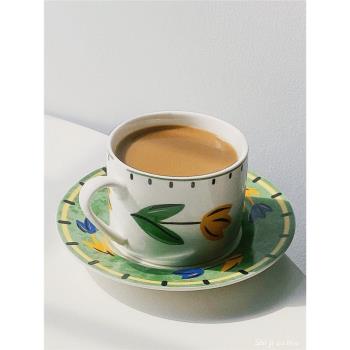 美日一禮 ins陶瓷咖啡杯碟套裝復古手繪郁金香杯子高顏值生日禮物