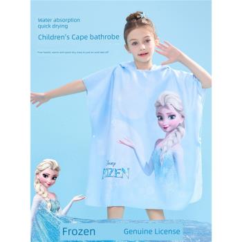 迪士尼兒童浴巾可穿式帶帽浴袍斗篷速干吸水男童女童寶寶洗澡專用