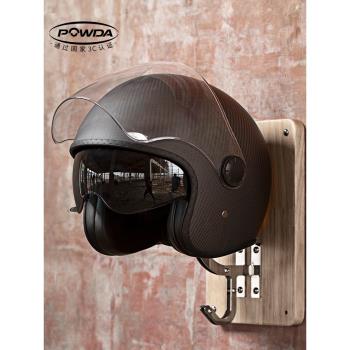 powda摩托車頭盔男復古四分之三機車頭盔女夏雙鏡片碳纖維3C認證