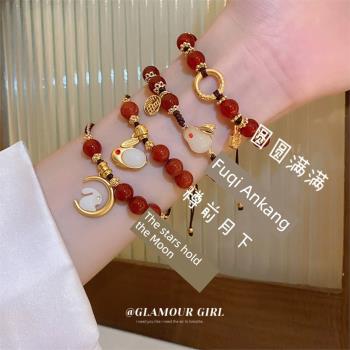 新中式相思豆紅珠手串福字編織紅繩兔年本命年手鏈圓珠設計感手飾