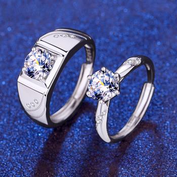 《星辰大海》男女莫桑石情侶對戒結婚一對求婚戒指純銀情人節禮物