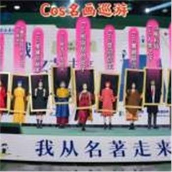 租用cos世界名畫服飾道具戴珍珠耳環少女
