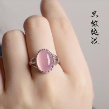 925銀瑪瑙水晶寶石戒指女玉髓粉晶祖母綠復古個性開口食指指環