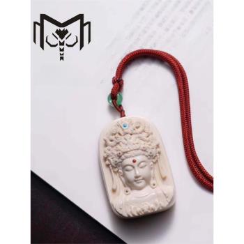 文玩三恆觀音松石保平安猛獁象牙