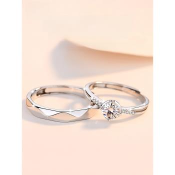 情侶戒指純銀一對輕奢小眾設計感莫桑石鉆戒結婚求婚訂婚對戒婚戒