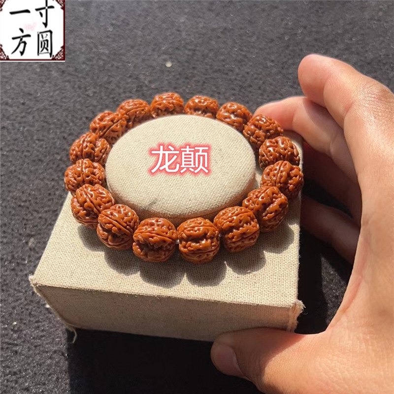 珍品一代雙龍滿肉小金剛菩提子|菩提|ETMall東森購物網