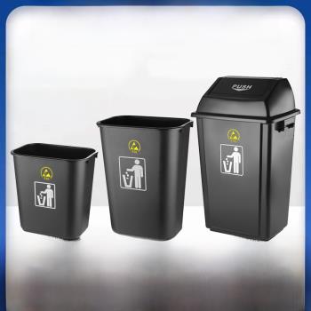 潔凈室ESD防靜電垃圾桶塑料無蓋方形收納桶無塵室大容量翻蓋箱