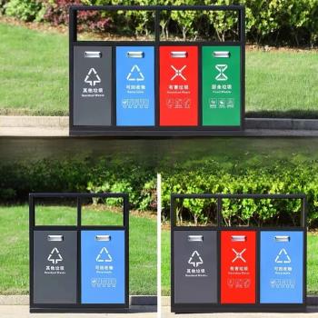 戶外垃圾桶不銹鋼小區室外景區商用環衛大號公園分類垃圾箱果皮箱
