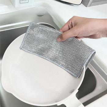 家用鋼絲洗碗布可替鋼絲球不沾油廚房灶臺清潔布銀絲雙面洗碗布