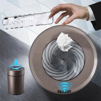 懶人電動智能感應垃圾桶家用衛生間客廳分類干濕充電螺旋不銹鋼筒