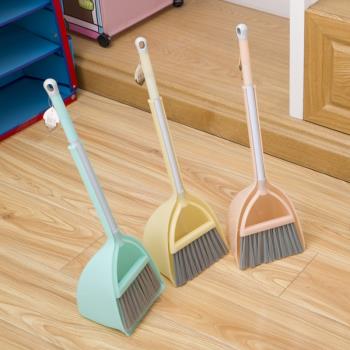 小掃帚角落清潔兒童掃把簸箕拖把套裝寶寶過家家掃地玩具迷你組合