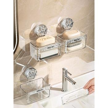吸盤肥皂盒壁掛式免打孔家用高檔衛生間墻上瀝水置物架雙層香皂盒