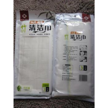 百事潔 100%竹漿纖維 清潔巾30*30CM 天然環 耐用干濕兩用