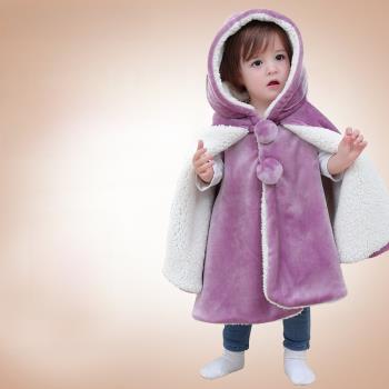 嬰兒斗篷秋冬款加厚保暖法蘭絨男女寶寶外出披風兒童擋風披肩外套