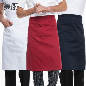 廚師圍裙男士餐廳酒店短款圍腰廚房半截圍裙防污工作黑色半身圍裙
