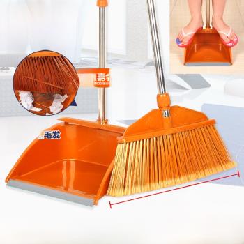 掃把簸箕套裝組合家用硬毛掃帚笤帚撮子畚箕粘頭發掃地搓子木地板