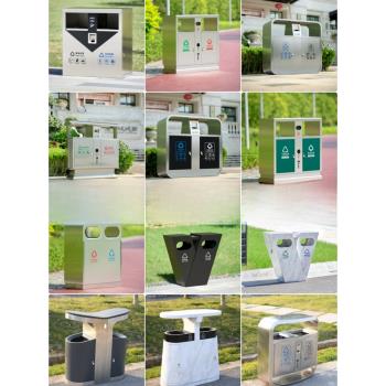 戶外垃圾桶不銹鋼分類大號環衛商用可回收室外收納筒果皮垃圾箱