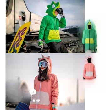 MNP滑雪服外套男女親子恐龍獨角獸可愛防風水透氣保暖東北滑雪服