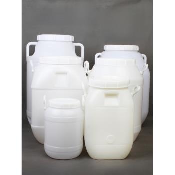 水桶塑料桶家用儲水桶大容量帶蓋密封桶食品級發酵桶酵素桶加厚