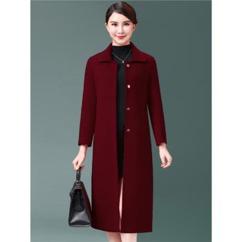 雙面羊毛大衣女2023秋冬新款韓版顯瘦超長款毛呢外套雙面呢子大衣