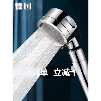 三檔通用增壓加壓花灑噴頭淋浴雨洗澡高壓手持花灑軟管套裝蓮蓬頭