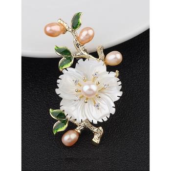 法式復古天然淡水珍珠貝母花朵胸針女氣質優雅西裝外套別針扣胸花