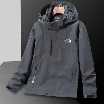【3折專區】奧特萊斯品牌折扣丨情侶款防風防水可拆卸沖鋒衣外套