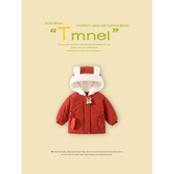 法國Tmnel新款女童外套夾棉服男寶寶冬裝周歲禮服兒童棉服拜年服