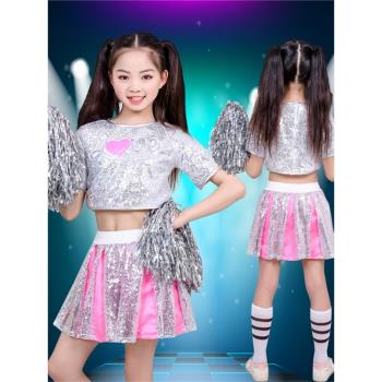 新款現代表演服兒童演出服亮片舞蹈服套裝女童幼兒園啦啦隊服裝