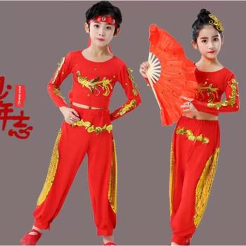 元旦兒童節日喜慶古典舞女童少年志扇子舞蹈演出服長袖中國風舞蹈