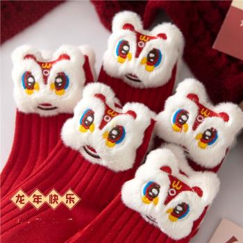 龍年男童秋冬季厚款中國風紅襪子