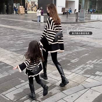 特別不一樣的親子裝母女裝黑白條紋針織衫高端炸街洋氣毛衣春秋款