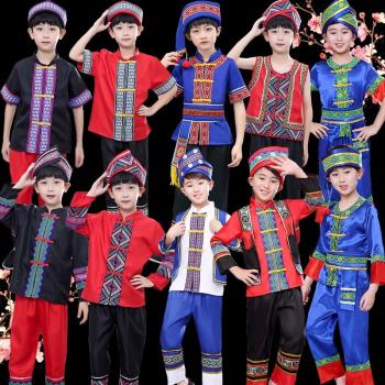 廣西少數民族服裝兒童苗族演出服六一兒童節壯族瑤族壯服舞蹈男童