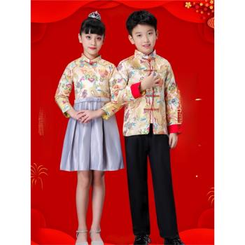 兒童漢服男女孩唐裝演出服少兒主持人禮服中小學生中國風合唱服