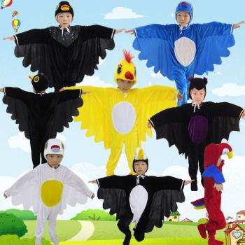萬圣節兒童動物演出服裝蝙蝠烏鴉老鷹鸚鵡黃鸝鳥鴿子成人表演衣服
