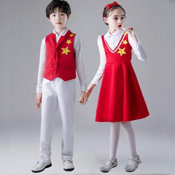 六一紅歌兒童合唱演出服中小學生詩歌朗誦紅星閃閃紅領巾表演服裝