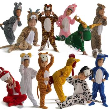 兒童成人演出服裝十二生肖動物鼠牛虎兔龍蛇馬羊猴雞狗豬表演衣服