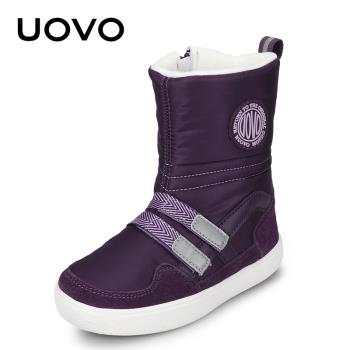 UOVO童鞋新款2023冬季兒童雪地靴女童短靴小大童保暖靴子時尚童靴