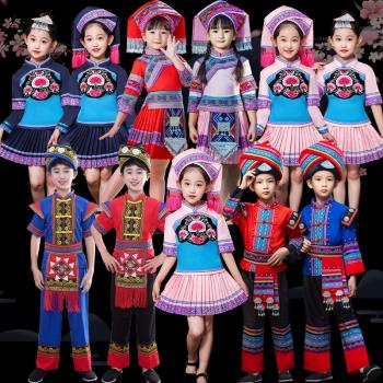 廣西壯族服飾六一兒童少數民族女幼兒演出服裝苗族表演舞蹈衣服裝