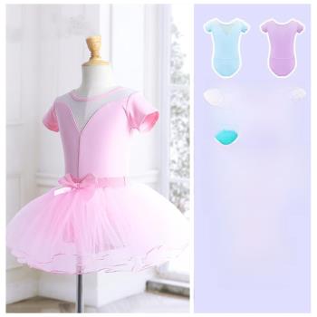 兒童芭蕾舞裙女童舞蹈連體練功服蓬蓬裙幼兒短袖表演服跳舞紗裙