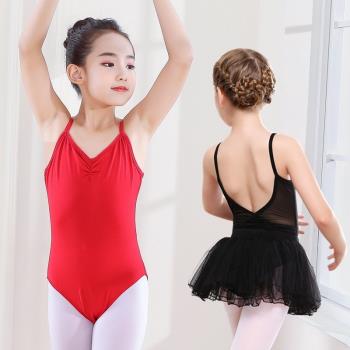 舞蹈服兒童夏季吊帶芭蕾舞裙幼兒中國舞練功服女童考級連體跳舞衣
