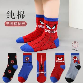 新款中筒襪子兒童襪子 中筒棉襪蜘蛛俠兒童秋冬季卡通襪學生