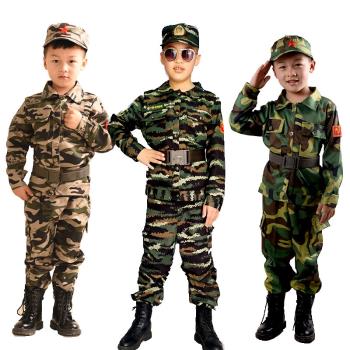 兒童迷彩服套裝男女童幼兒園春季親子戶外運動會小小兵拓展演出服